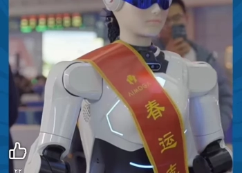روبوت متطوع يخدم المسافرين بالصين 25 - جريدة المساء