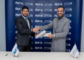 "بنك الطعام": شراكة استراتيجية لتوزيع 5000 كرتونة رمضان للأسر المحتاجة 29 - جريدة المساء