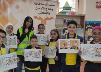 الأمم المتحدة تختار متطوعة مصرية لمنتدى