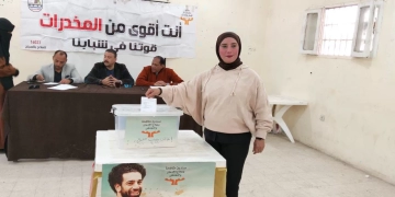 انطلاق انتخابات قيادات وحدات التطوع بمكافحة الإدمان في المحافظات 2 - جريدة المساء انطلاق انتخابات قيادات وحدات التطوع بمكافحة الإدمان في المحافظات 1 - جريدة المساء