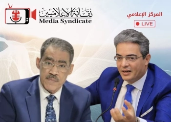 نقيب الإعلاميين يهنئ ضياء رشوان بمناسبة اختياره وزيرًا للإعلام 25 - جريدة المساء