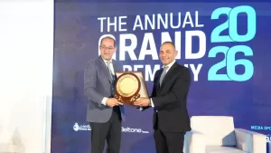 وزير المالية: تحسن ملحوظ فى قطاعات السياحة وتكنولوجيا المعلومات والصناعة 18 - جريدة المساء