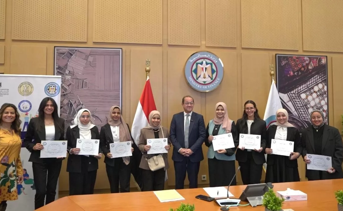 وزير المالية يكرم الشباب الفائزين في مسابقة «أكثر الأفكار الإبداعية لموازنة المواطن 15 - جريدة المساء
