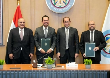 كجوك: شراكة متنوعة مع «مركز المعلومات ودعم اتخاذ القرار».. لمساندة السياسات الاقتصادية 25 - جريدة المساء كجوك: شراكة متنوعة مع «مركز المعلومات ودعم اتخاذ القرار».. لمساندة السياسات الاقتصادية 24 - جريدة المساء