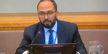 مصر تقود الجهود الدولية لإعادة صياغة النظام الضريبي العالمي في الأمم المتحدة 2 - جريدة المساء مصر تقود الجهود الدولية لإعادة صياغة النظام الضريبي العالمي في الأمم المتحدة 1 - جريدة المساء