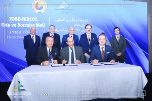 كجوك: السياسات المالية في مصر.. أكثر مساندة للأنشطة الصناعية والإنتاجية والتصديرية 20 - جريدة المساء
