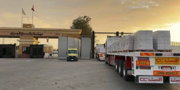 الهلال الأحمر يستقبل ويودع الدفعة الـ 14 من المصابين والمرضى