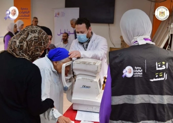 انطلاق قوافل "إحنا السند" الطبية لرعاية كبار السن بدور المسنين بالجيزة 20 - جريدة المساء انطلاق قوافل "إحنا السند" الطبية لرعاية كبار السن بدور المسنين بالجيزة