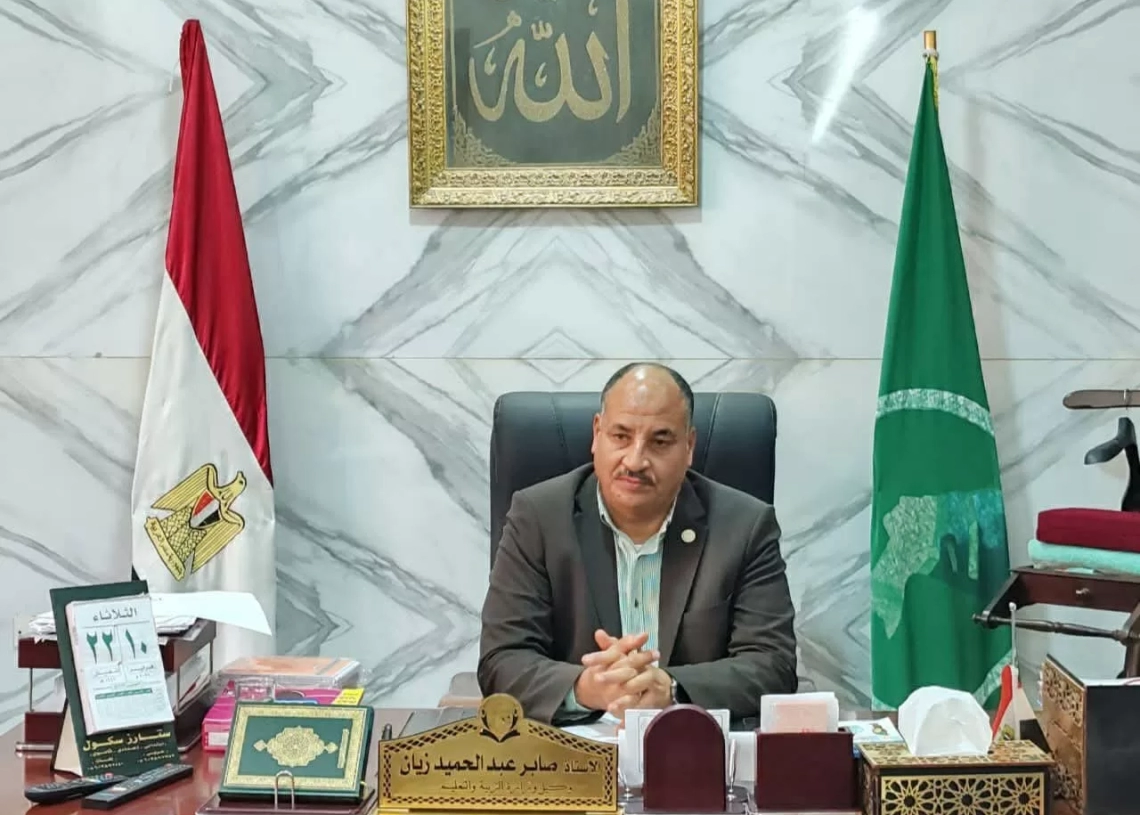 تنقلات لمديري الإدارات التعليمية بمحافظة المنيا 19 - جريدة المساء