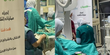 هدية رمضانية لمرضى القلب.. إجراء عمليات جراحية بالمجان بقرى ونجوع سوهاج 2 - جريدة المساء هدية رمضانية لمرضى القلب.. إجراء عمليات جراحية بالمجان بقرى ونجوع سوهاج 1 - جريدة المساء