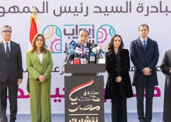 مدبولى يشهد إطلاق المبادرة الرئاسية أبواب الخير