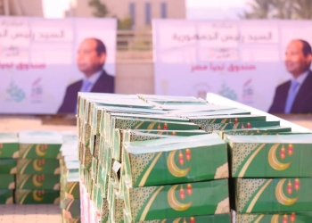 مشاركة واسعة من مؤسسات الدولة والمجتمع المدني في تنفيذ "أبواب الخير" 28 - جريدة المساء