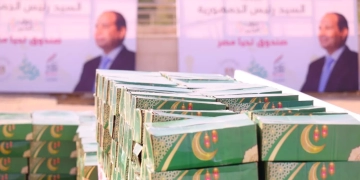 مشاركة واسعة من مؤسسات الدولة والمجتمع المدني في تنفيذ "أبواب الخير" 1 - جريدة المساء