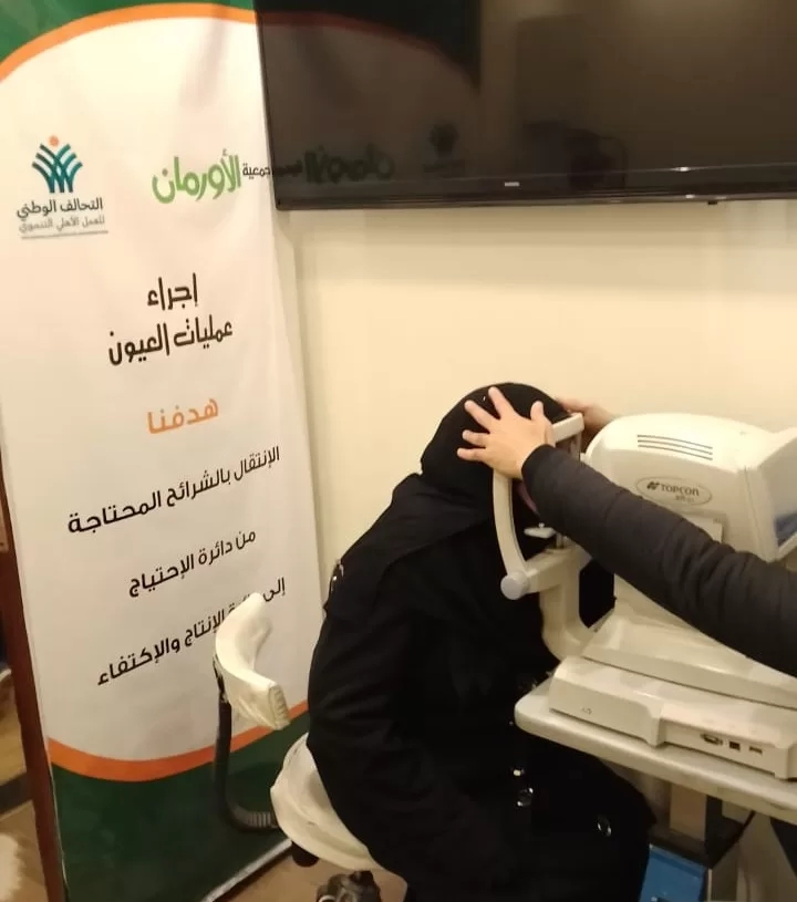 (7)عمليات جراحية لعلاج أمراض العيون لغير القادرين بقرى سوهاج 27 - جريدة المساء