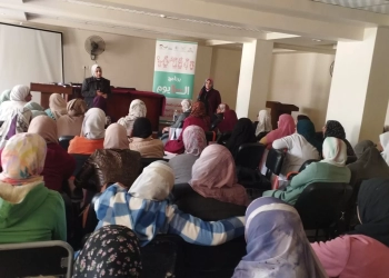 تدريب 4 آلاف رائدة اجتماعية لتعزيز التوعية بتغذية الأم والطفل في 13 محافظة 23 - جريدة المساء