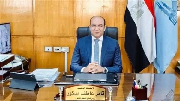 مخازن الطعوم والأمصال بالقاهرة تحصل على اعتماد هيئة الدواء المصرية (GSDP) 27 - جريدة المساء مخازن الطعوم والأمصال بالقاهرة تحصل على اعتماد هيئة الدواء المصرية (GSDP) 26 - جريدة المساء