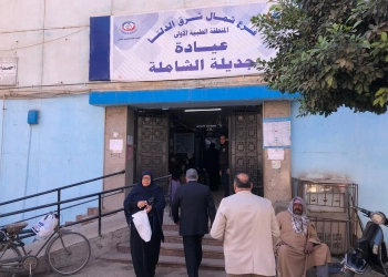 محافظ الدقهلية في زيارة مفاجئة لعيادة التأمين الصحي بجديلة 30 - جريدة المساء محافظ الدقهلية في زيارة مفاجئة لعيادة التأمين الصحي بجديلة 29 - جريدة المساء