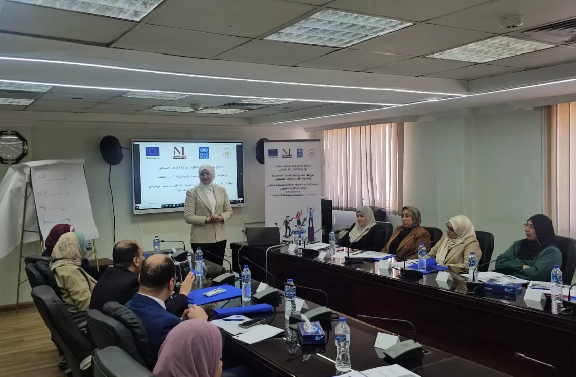 التضامن تُطلق المرحلة الثانية من برنامج تعزيز القدرات المؤسسية والقيادية 17 - جريدة المساء