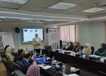 التضامن تُطلق المرحلة الثانية من برنامج تعزيز القدرات المؤسسية والقيادية 11 - جريدة المساء