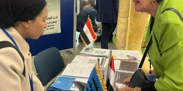 إقبال دولي على معرض صندوق مكافحة الإدمان بفيينا 1 - جريدة المساء