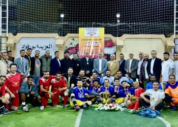 مكافحة الإدمان يطلق دوريًا رياضيًا للمتعافين بمراكز العزيمة 32 - جريدة المساء مكافحة الإدمان يطلق دوريًا رياضيًا للمتعافين بمراكز العزيمة 31 - جريدة المساء