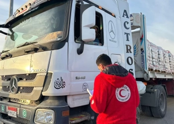 الهلال الأحمر يدفع بأكثر من 85 ألف سلة غذائية ومستلزمات شتوية 32 - جريدة المساء