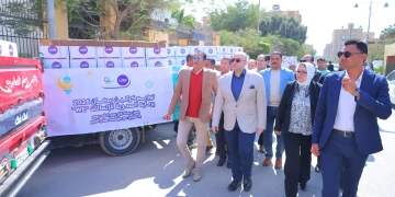 توزيع آلاف الكراتين الغذائية على الأسر الأولى بالرعاية بالفيوم 2 - جريدة المساء توزيع آلاف الكراتين الغذائية على الأسر الأولى بالرعاية بالفيوم 1 - جريدة المساء