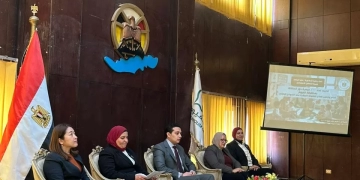 تدريب 100 ميسرة حضانة بالفيوم على النموذج الياباني “التعلم من خلال اللعب” 2 - جريدة المساء تدريب 100 ميسرة حضانة بالفيوم على النموذج الياباني “التعلم من خلال اللعب” 1 - جريدة المساء