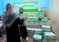 بوابتك للخير تدعم 600 مستفيد في إدفو بـ 150 كرتونة 29 - جريدة المساء