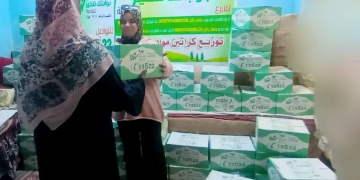 بوابتك للخير تدعم 600 مستفيد في إدفو بـ 150 كرتونة 1 - جريدة المساء