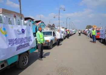 صناع الخير توزع آلاف الكراتين الغذائية بالغربية في رمضان 27 - جريدة المساء