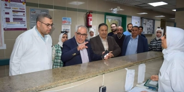  هيئة التأمين الصحي: جاهزية الفرق الطبية واستمرارية تقديم الخدمة بكفاءة خلال إجازة عيد الفطر المبارك 9 - جريدة المساء