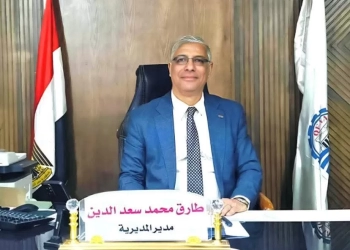 تعليم قنا تعلن نتيجة مسابقة الأمين الأول لمجالس الأمناء والآباء والمعلمين 26 - جريدة المساء تعليم قنا تعلن نتيجة مسابقة الأمين الأول لمجالس الأمناء والآباء والمعلمين 25 - جريدة المساء