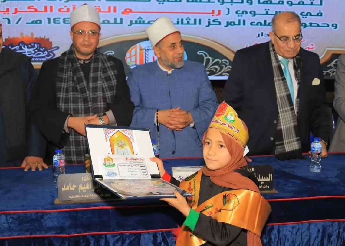 في احتفالية روحانية مهيبة.. أوقاف الشرقية تُكرّم حفظة كتاب الله والفائزين في مسابقات القرآن الكريم 2026 19 - جريدة المساء