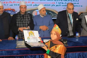 في احتفالية روحانية مهيبة.. أوقاف الشرقية تُكرّم حفظة كتاب الله والفائزين في مسابقات القرآن الكريم 2026 23 - جريدة المساء