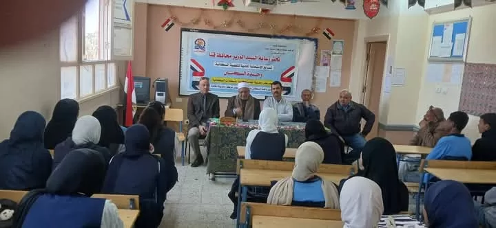 “صحتك تهمنا” ندوة بفصول الأوسط قمولا الثانوية بنقادة 69 - جريدة المساء