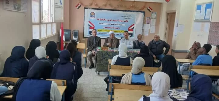 “صحتك تهمنا” ندوة بفصول الأوسط قمولا الثانوية بنقادة 65 - جريدة المساء