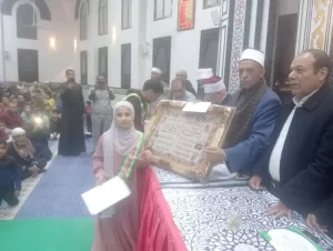 في ليلة قرآنية مبهجة.. مركز شباب القراموص يكرّم حفظة كتاب الله بحضور النائب عبد الله لاشين 23 - جريدة المساء في ليلة قرآنية مبهجة.. مركز شباب القراموص يكرّم حفظة كتاب الله بحضور النائب عبد الله لاشين 22 - جريدة المساء