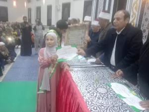 في ليلة قرآنية مبهجة.. مركز شباب القراموص يكرّم حفظة كتاب الله بحضور النائب عبد الله لاشين 21 - جريدة المساء في ليلة قرآنية مبهجة.. مركز شباب القراموص يكرّم حفظة كتاب الله بحضور النائب عبد الله لاشين 20 - جريدة المساء