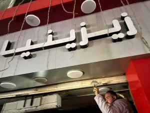 جولة ليلية لسكرتير عام محافظة الجيزة لمتابعة الانضباط بشوارع الهرم 27 - جريدة المساء