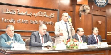 "كيف نقرأ التاريخ".. ندوة علمية بآداب طنطا 2 - جريدة المساء "كيف نقرأ التاريخ".. ندوة علمية بآداب طنطا 1 - جريدة المساء