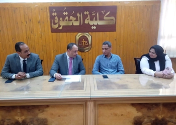 حقوق قنا تبدأ مراجعة التخصصات ضمن المشروع الرئاسي لتقييم البرامج الدراسية 17 - جريدة المساء