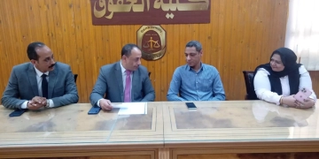 حقوق قنا تبدأ مراجعة التخصصات ضمن المشروع الرئاسي لتقييم البرامج الدراسية 2 - جريدة المساء حقوق قنا تبدأ مراجعة التخصصات ضمن المشروع الرئاسي لتقييم البرامج الدراسية 1 - جريدة المساء