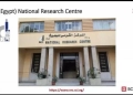 الدكتورة دعاء حسانين: مناعة الأمعاء .. صمام الأمان النفسي 24 - جريدة المساء الدكتورة دعاء حسانين: مناعة الأمعاء .. صمام الأمان النفسي 23 - جريدة المساء