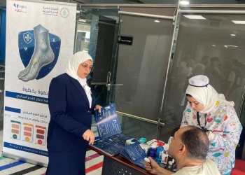 المبادرة الرئاسية للعناية بصحة الأم والجنين تفحص 3.75 مليون سيدة حامل مجانًا خلال 6 سنوات 26 - جريدة المساء المبادرة الرئاسية للعناية بصحة الأم والجنين تفحص 3.75 مليون سيدة حامل مجانًا خلال 6 سنوات 25 - جريدة المساء