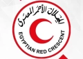 الهلال الأحمر المصري يرفع جاهزيته ويتابع تطورات الأوضاع بالمنطقة 18 - جريدة المساء الهلال الأحمر المصرى