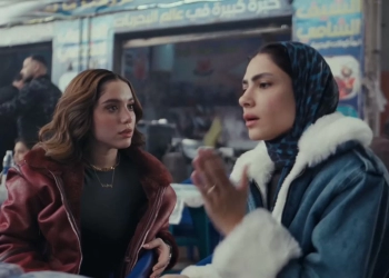 رنا رئيس تخطف الأنظار كضيفة شرف في "سوا سوا" 25 - جريدة المساء رنا رئيس تخطف الأنظار كضيفة شرف في "سوا سوا" 24 - جريدة المساء