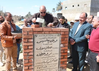 محافظ المنيا يطلق إشارة البدء لمجمع الجزائر للتعليم الأساسي بسمالوط 19 - جريدة المساء