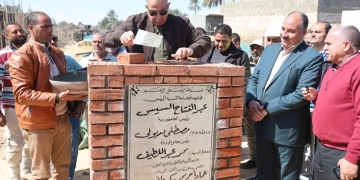 محافظ المنيا يطلق إشارة البدء لمجمع الجزائر للتعليم الأساسي بسمالوط 2 - جريدة المساء محافظ المنيا يطلق إشارة البدء لمجمع الجزائر للتعليم الأساسي بسمالوط 1 - جريدة المساء