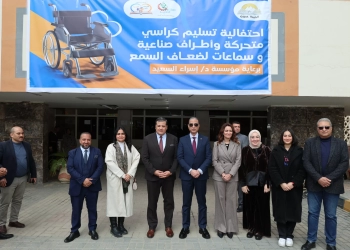 بالتعاون مع «صنّاع الخير».. محافظ الجيزة يسلّم ٢٧ كرسيًا متحركًا وأجهزة تعويضية لذوي الهمم 61 - جريدة المساء بالتعاون مع «صنّاع الخير».. محافظ الجيزة يسلّم ٢٧ كرسيًا متحركًا وأجهزة تعويضية لذوي الهمم 60 - جريدة المساء